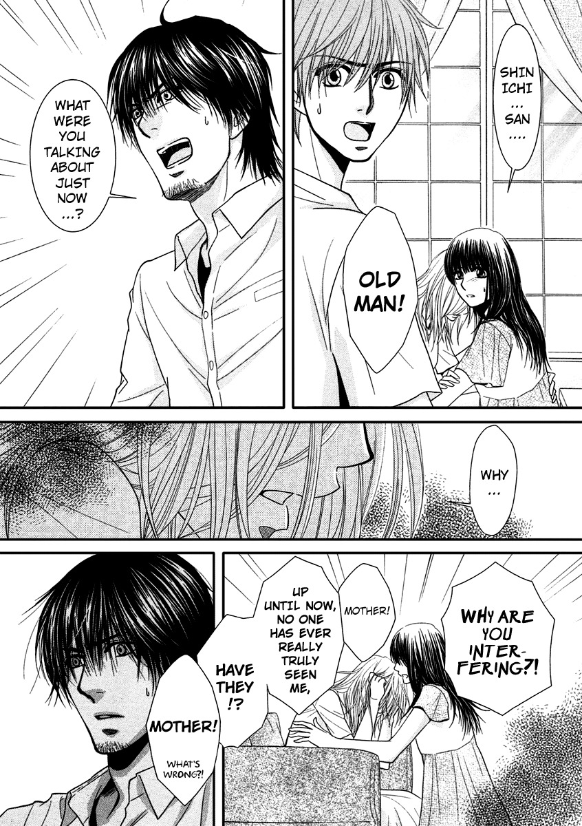 Kore wa Koi no Hanashi Chapter 40 page 7 - Chapter 40
