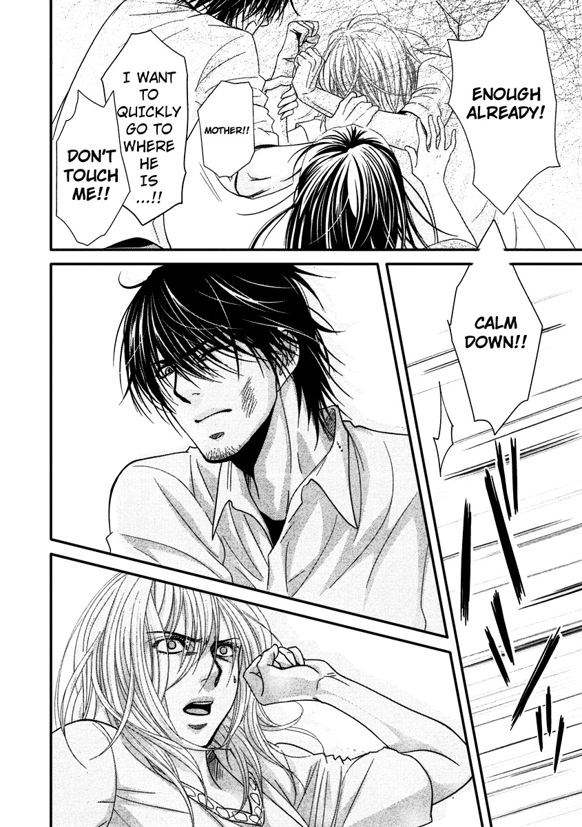Kore wa Koi no Hanashi Chapter 40 page 8 - Chapter 40