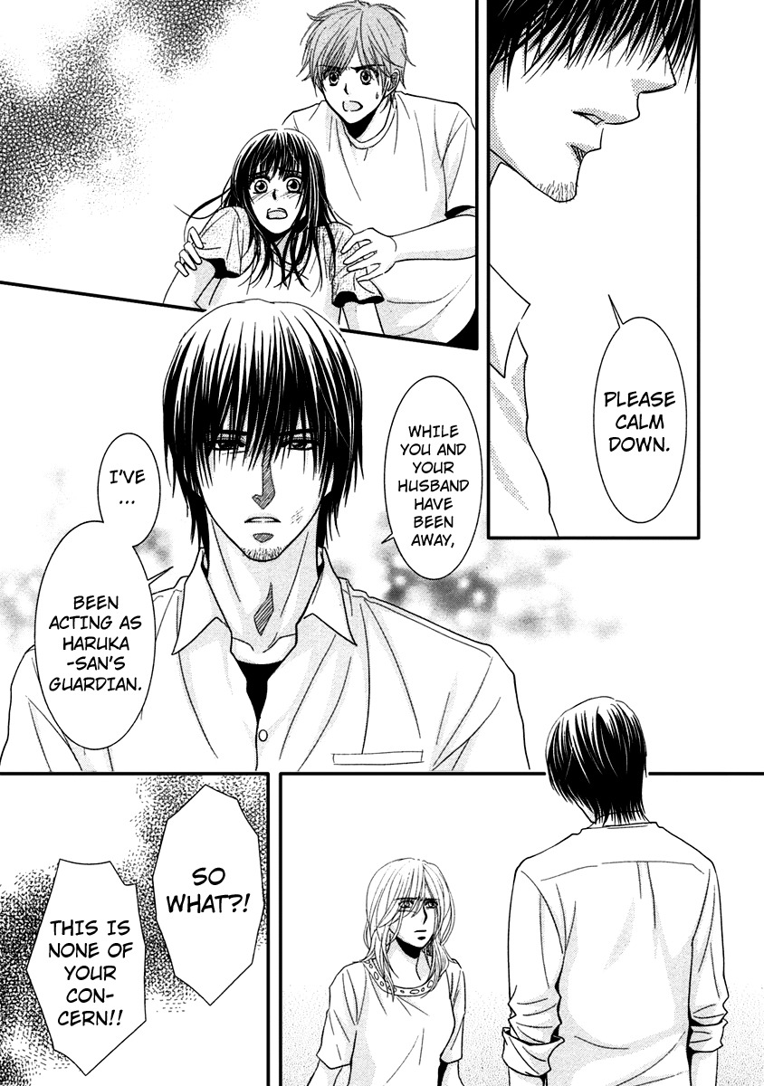 Kore wa Koi no Hanashi Chapter 40 page 9 - Chapter 40