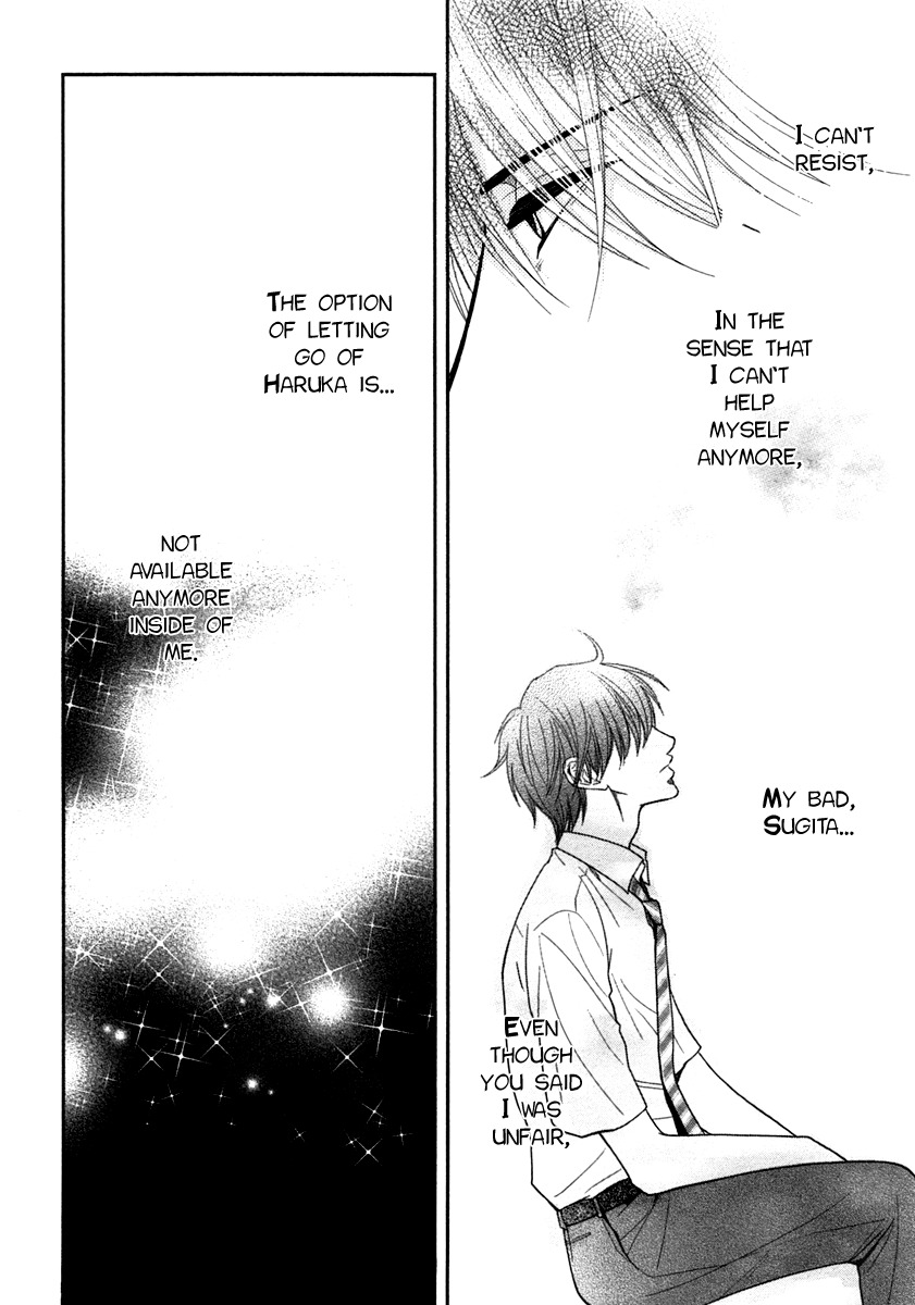 Kore wa Koi no Hanashi Chapter 41 page 12 - Chapter 41