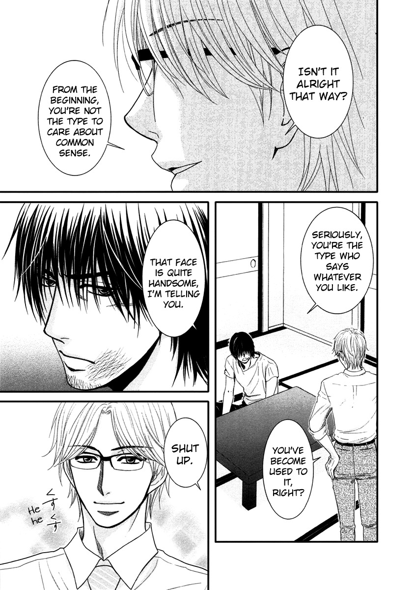 Kore wa Koi no Hanashi Chapter 41 page 13 - Chapter 41