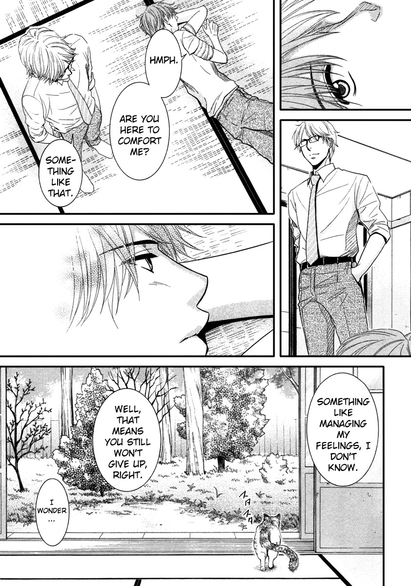 Kore wa Koi no Hanashi Chapter 41 page 21 - Chapter 41