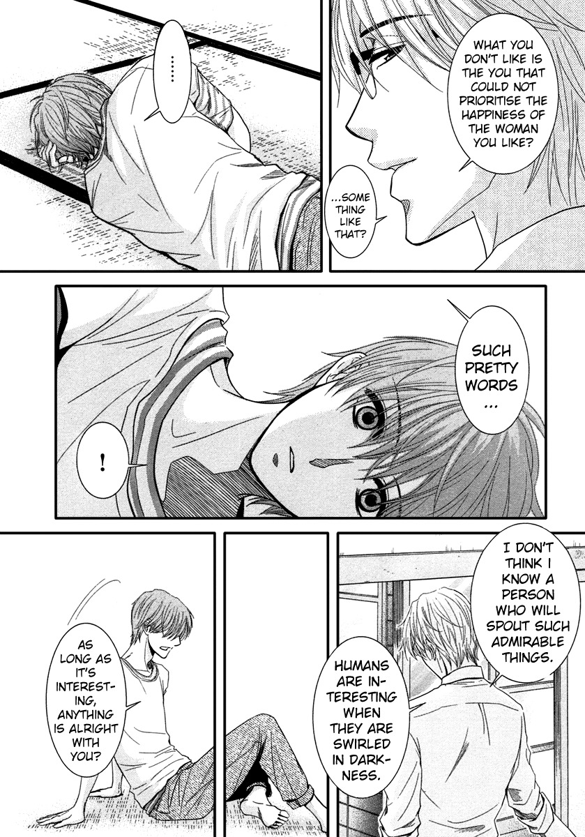 Kore wa Koi no Hanashi Chapter 41 page 23 - Chapter 41