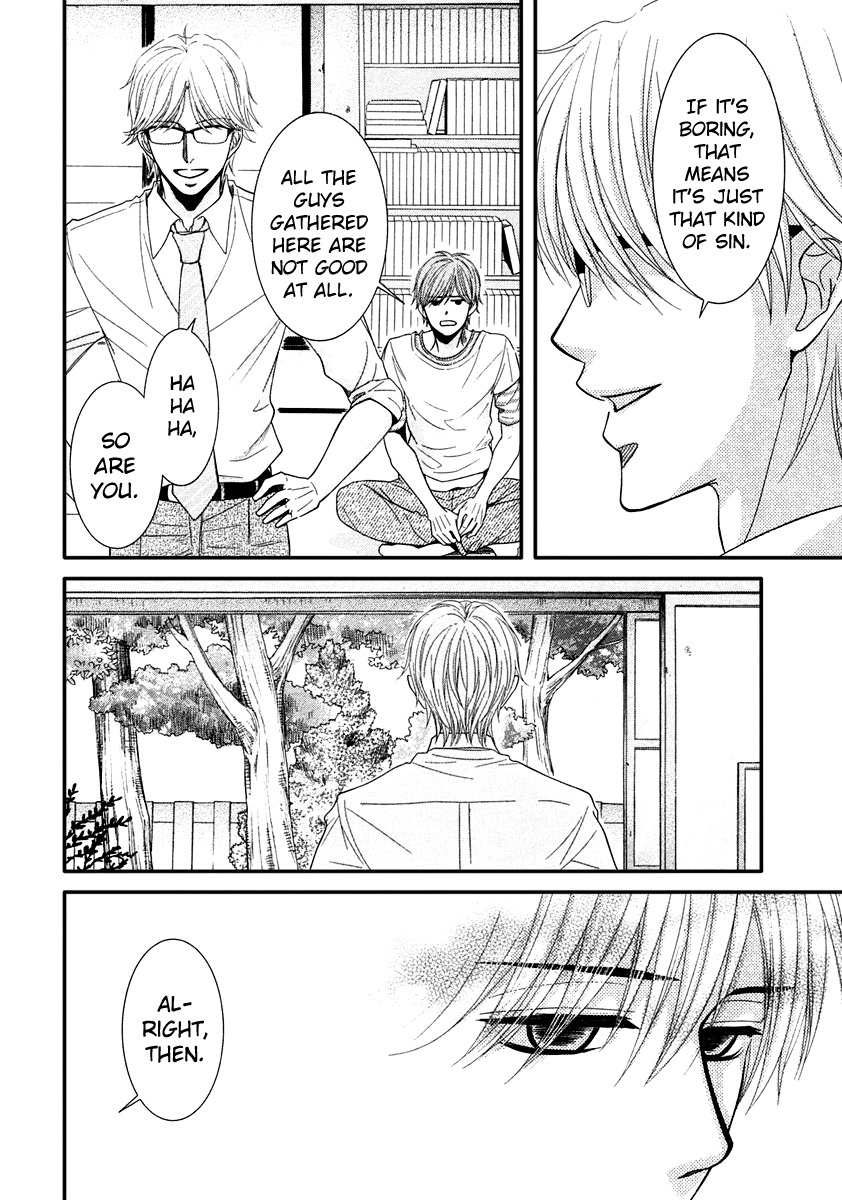 Kore wa Koi no Hanashi Chapter 41 page 24 - Chapter 41