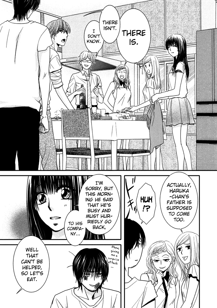 Kore wa Koi no Hanashi Chapter 41 page 27 - Chapter 41