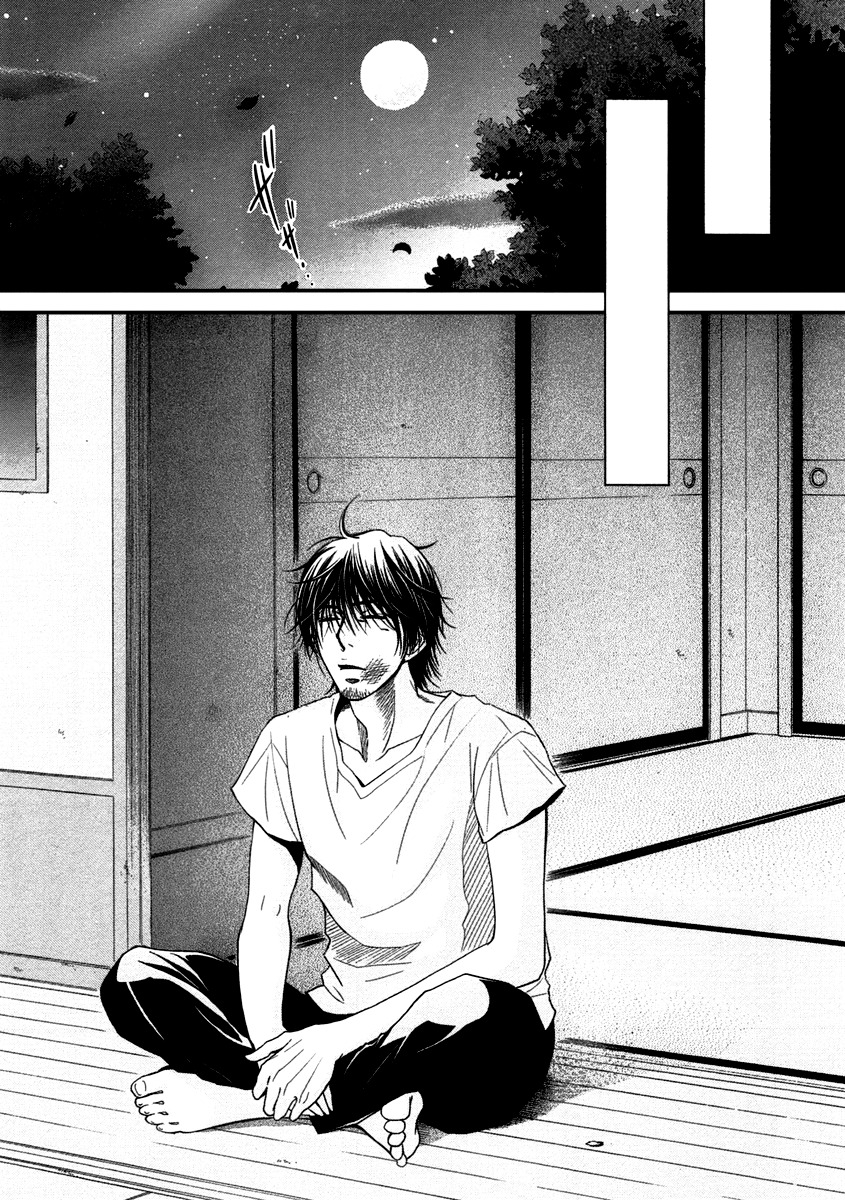 Kore wa Koi no Hanashi Chapter 41 page 31 - Chapter 41