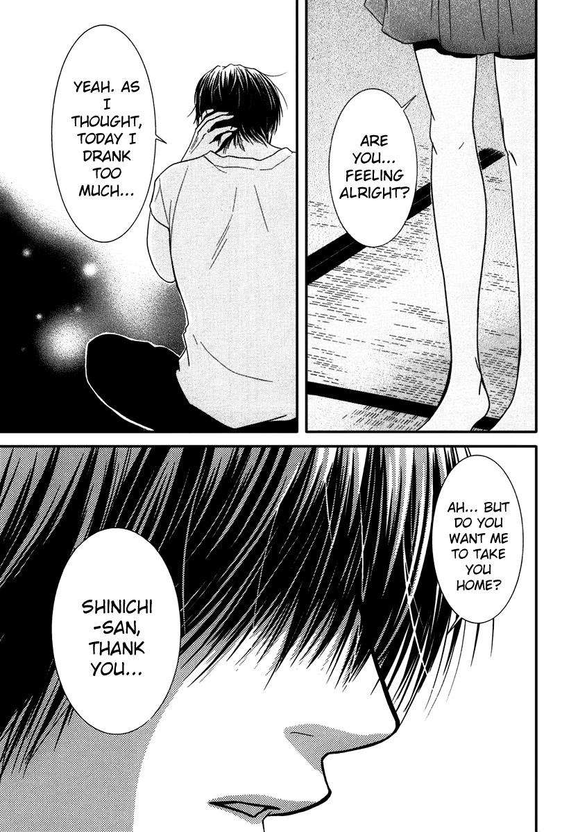 Kore wa Koi no Hanashi Chapter 41 page 33 - Chapter 41