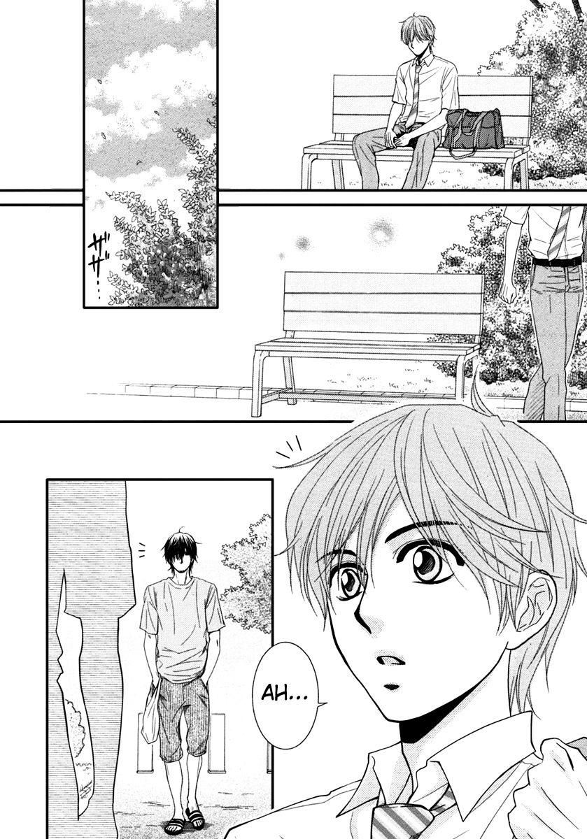 Kore wa Koi no Hanashi Chapter 41 page 4 - Chapter 41