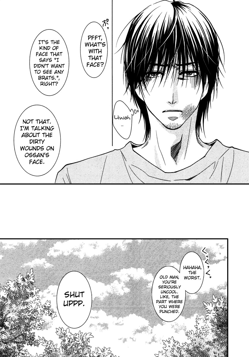 Kore wa Koi no Hanashi Chapter 41 page 5 - Chapter 41