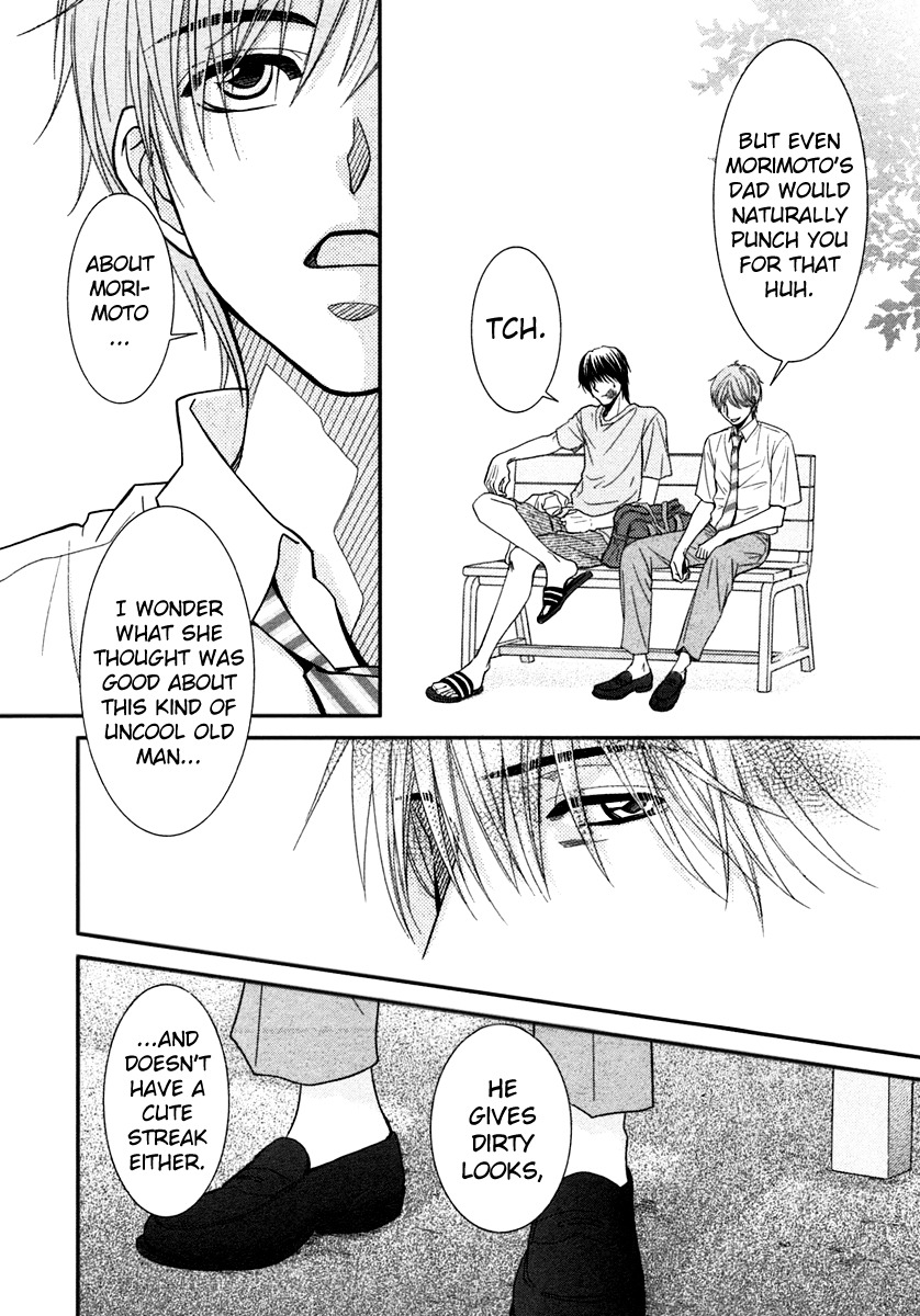 Kore wa Koi no Hanashi Chapter 41 page 6 - Chapter 41