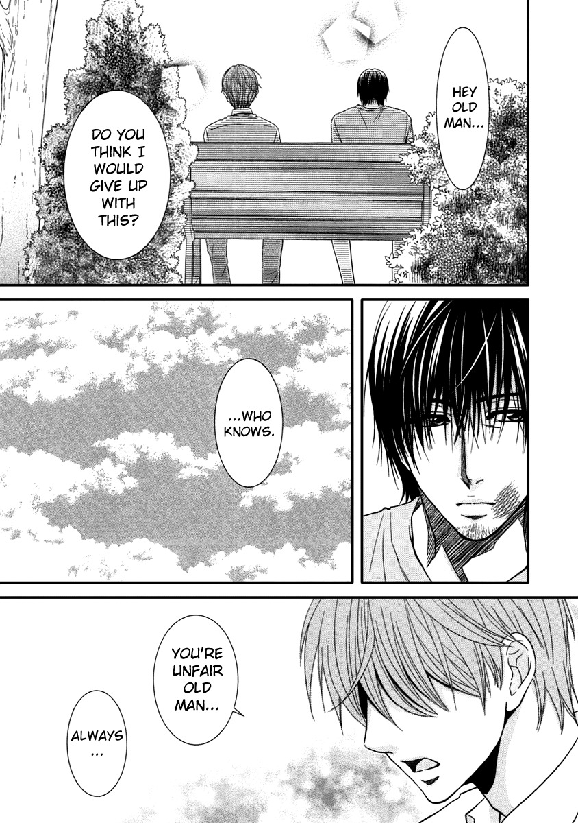 Kore wa Koi no Hanashi Chapter 41 page 7 - Chapter 41