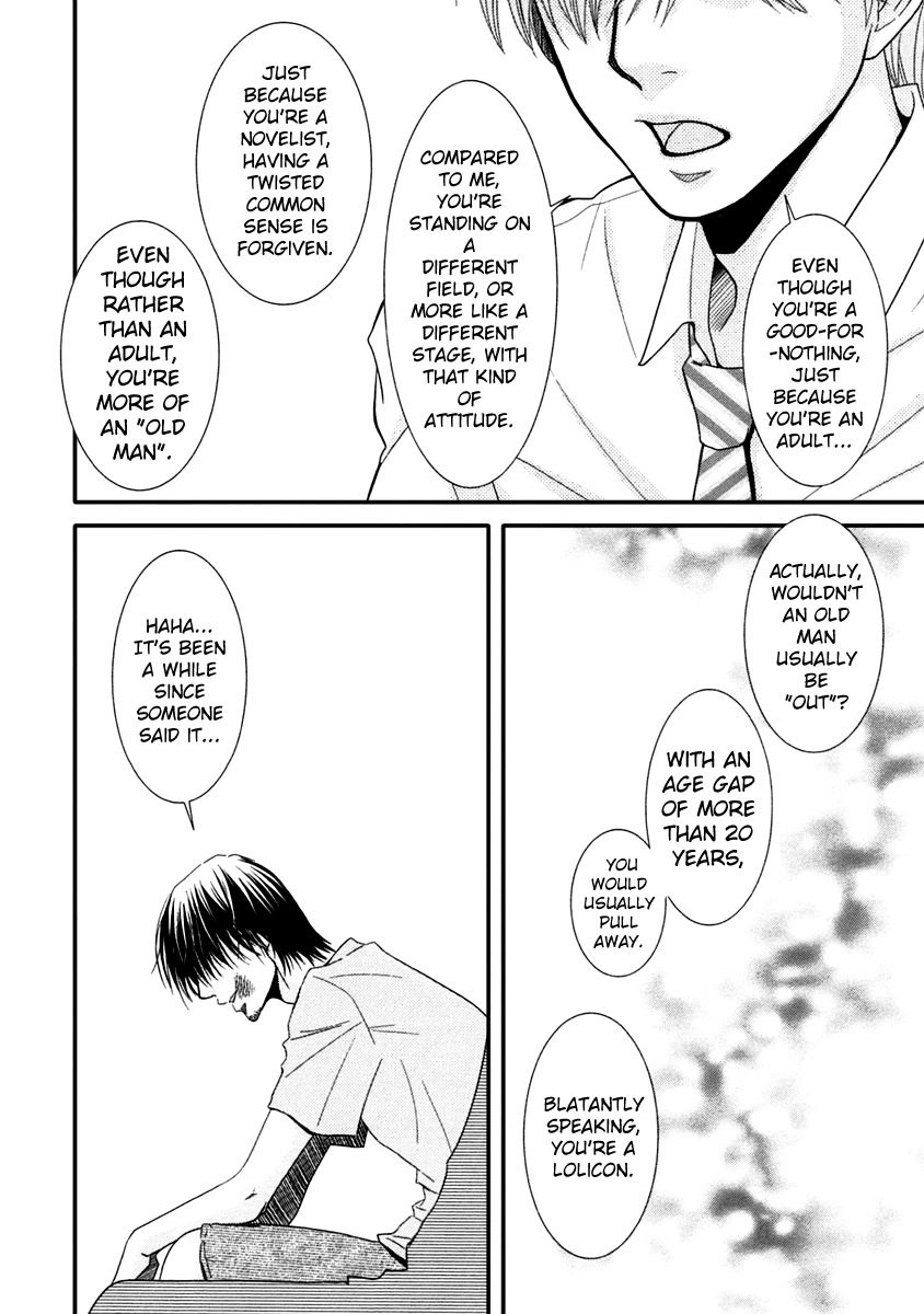 Kore wa Koi no Hanashi Chapter 41 page 8 - Chapter 41