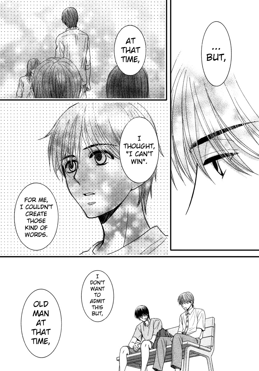 Kore wa Koi no Hanashi Chapter 41 page 9 - Chapter 41