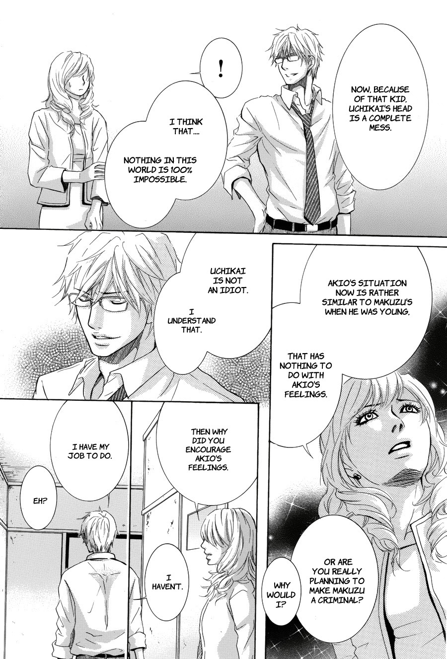 Kore wa Koi no Hanashi Chapter 5 page 16 - Chapter 5