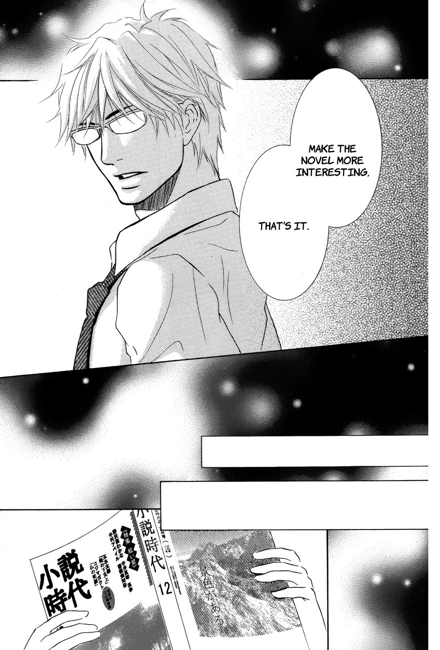 Kore wa Koi no Hanashi Chapter 5 page 17 - Chapter 5