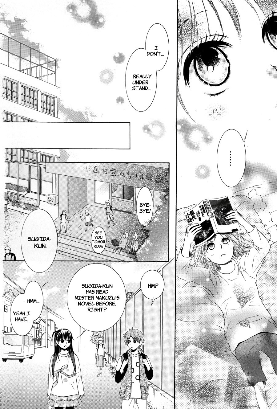 Kore wa Koi no Hanashi Chapter 5 page 18 - Chapter 5