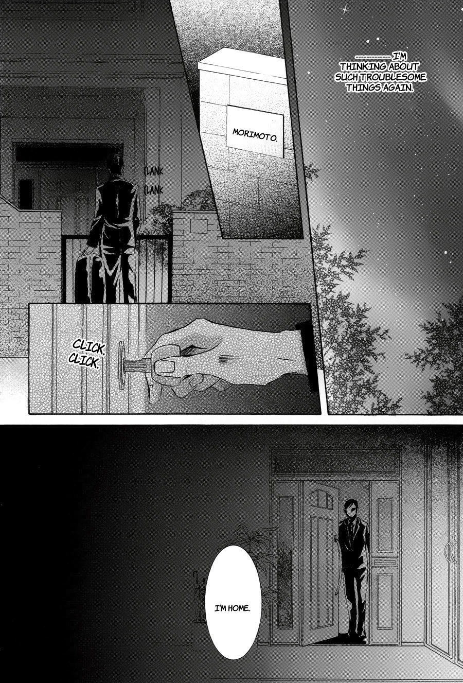 Kore wa Koi no Hanashi Chapter 5 page 30 - Chapter 5