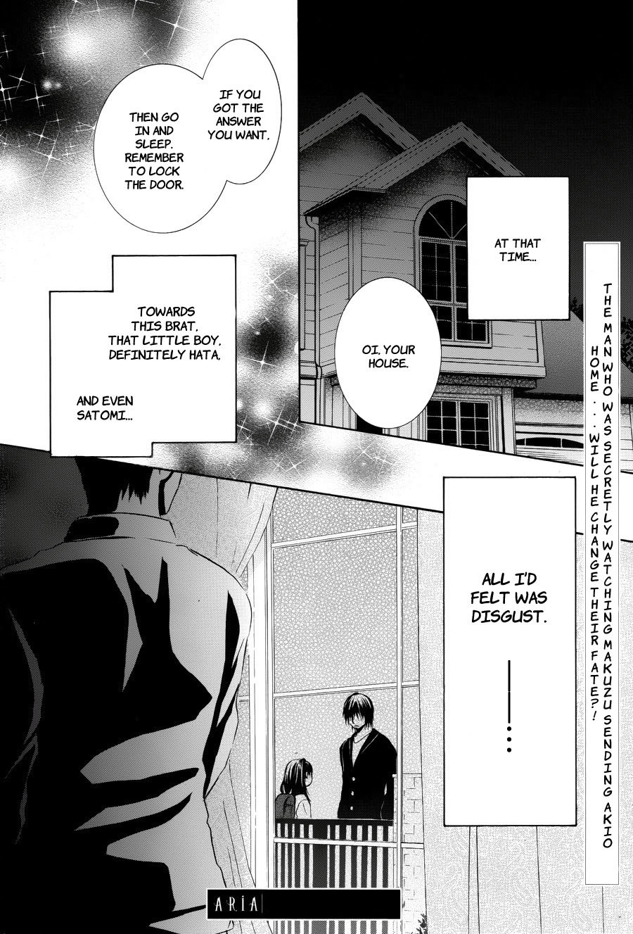 Kore wa Koi no Hanashi Chapter 5 page 42 - Chapter 5