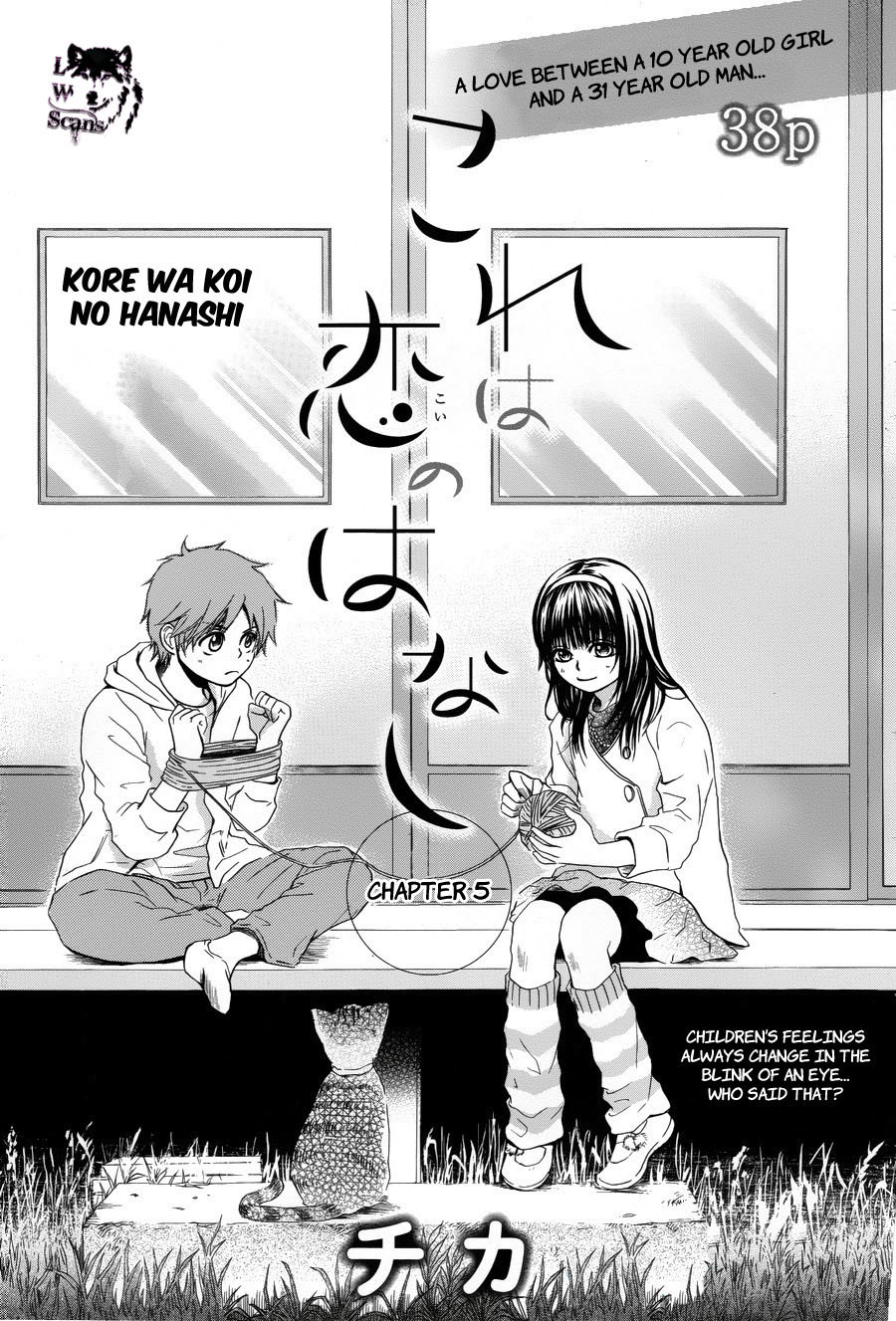 Kore wa Koi no Hanashi Chapter 5 page 5 - Chapter 5