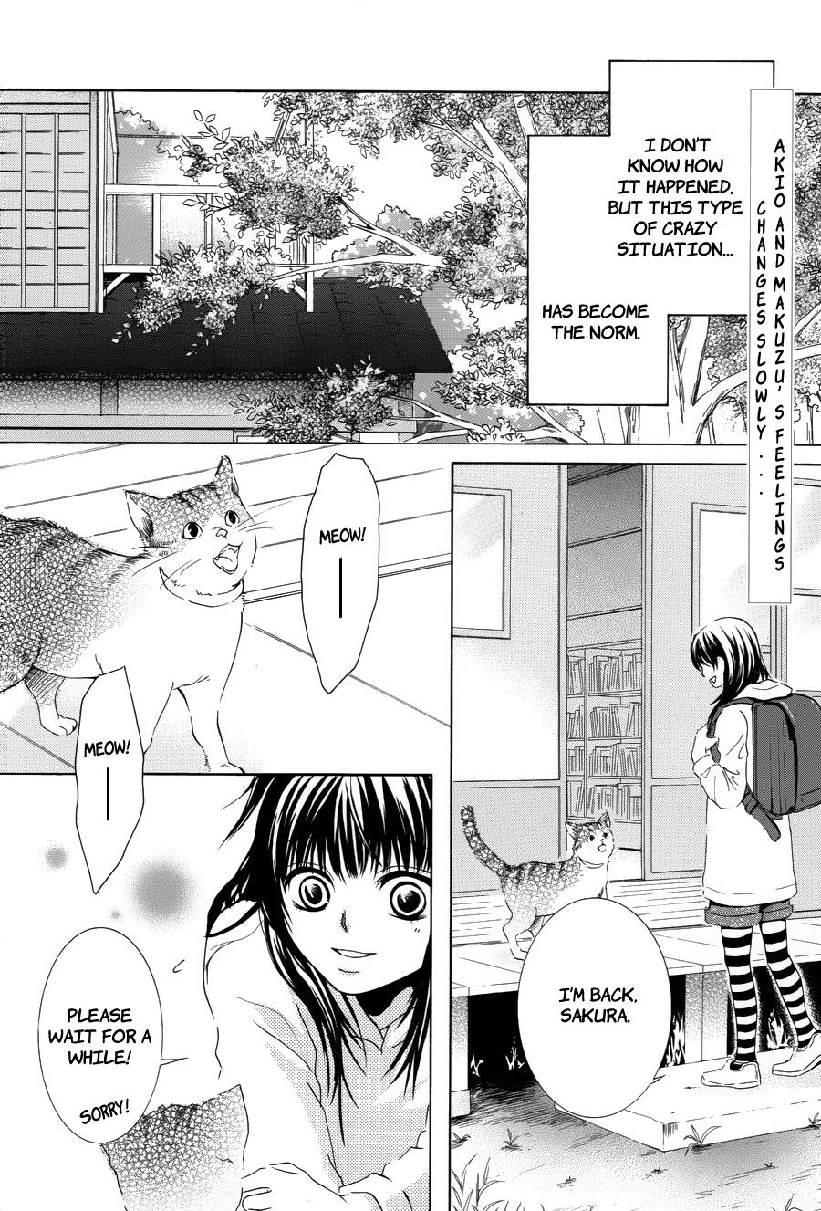 Kore wa Koi no Hanashi Chapter 5 page 6 - Chapter 5