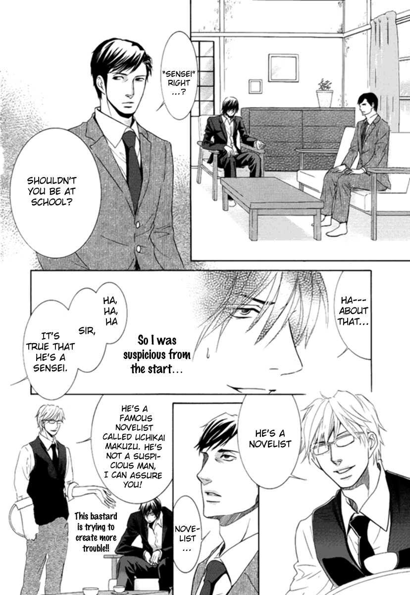 Kore wa Koi no Hanashi Chapter 6 page 15 - Chapter 6