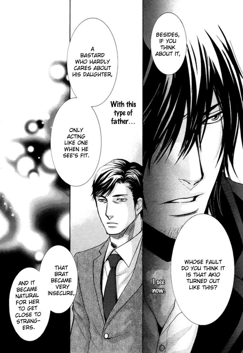 Kore wa Koi no Hanashi Chapter 6 page 19 - Chapter 6