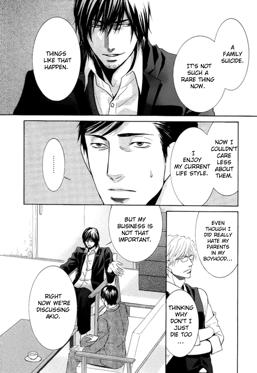Kore wa Koi no Hanashi Chapter 6 page 24 - Chapter 6