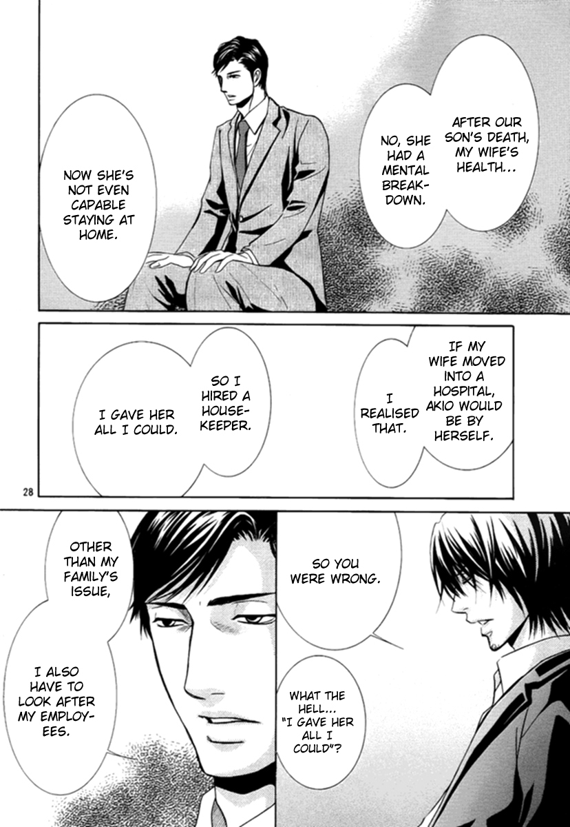 Kore wa Koi no Hanashi Chapter 6 page 27 - Chapter 6
