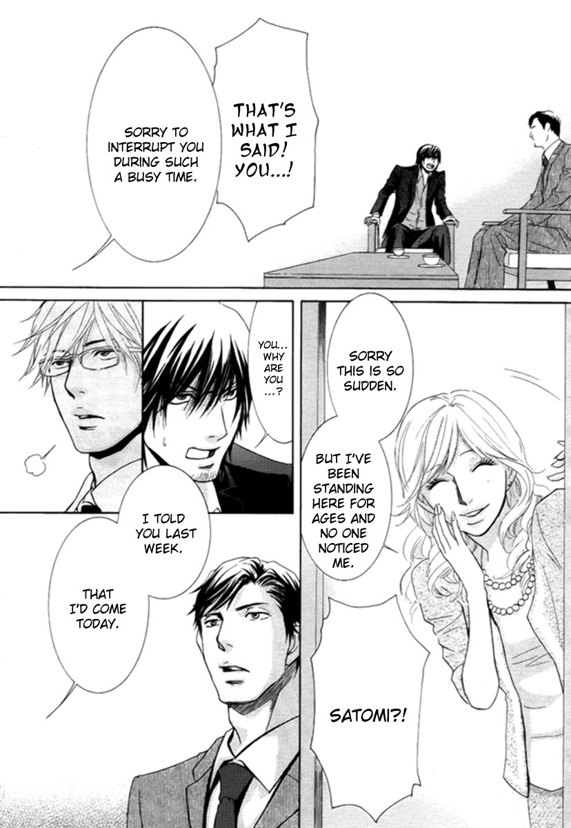 Kore wa Koi no Hanashi Chapter 6 page 28 - Chapter 6