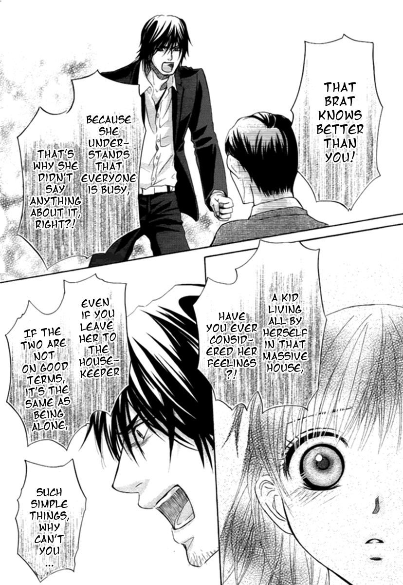 Kore wa Koi no Hanashi Chapter 6 page 35 - Chapter 6