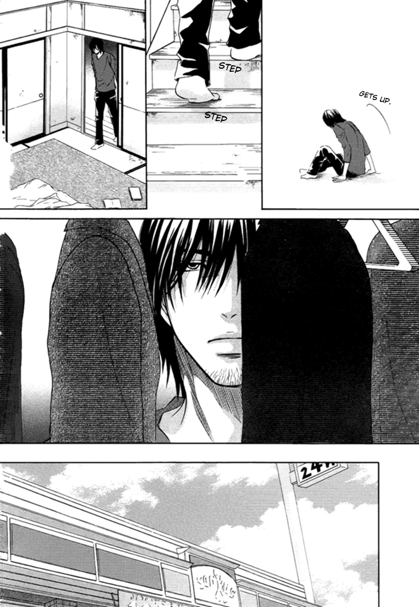 Kore wa Koi no Hanashi Chapter 6 page 7 - Chapter 6