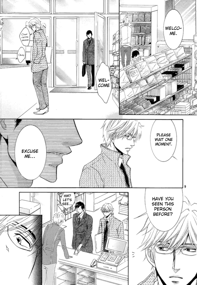 Kore wa Koi no Hanashi Chapter 6 page 8 - Chapter 6