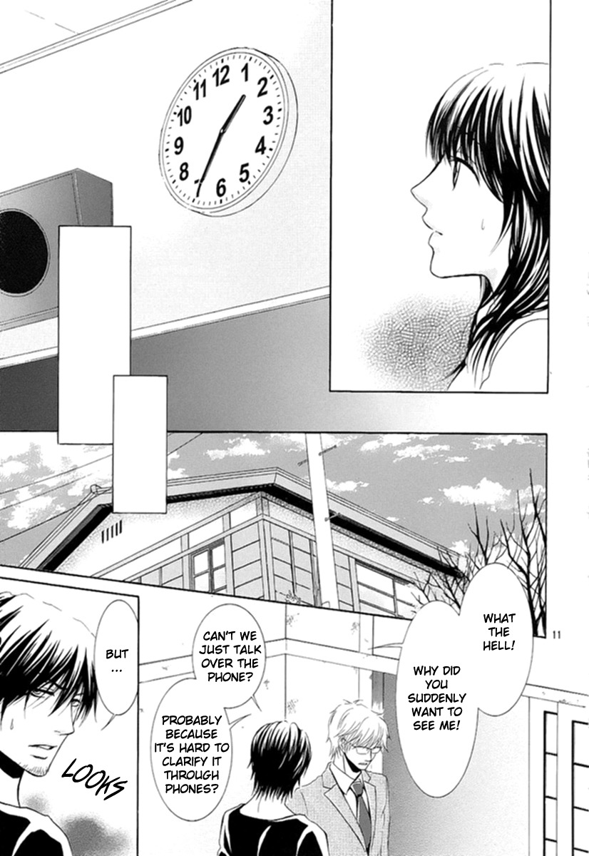 Kore wa Koi no Hanashi Chapter 8 page 11 - Chapter 8