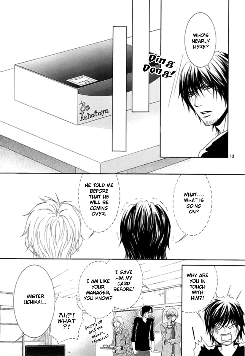 Kore wa Koi no Hanashi Chapter 8 page 13 - Chapter 8