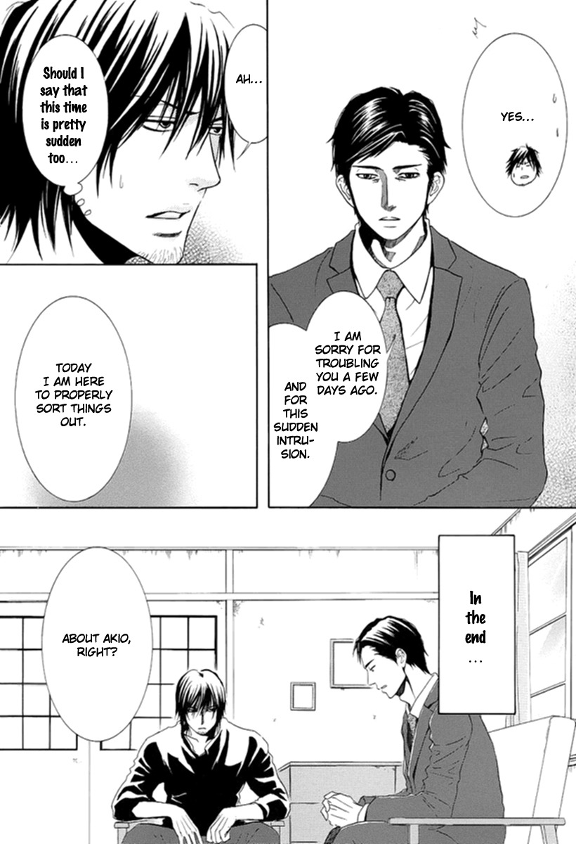 Kore wa Koi no Hanashi Chapter 8 page 14 - Chapter 8