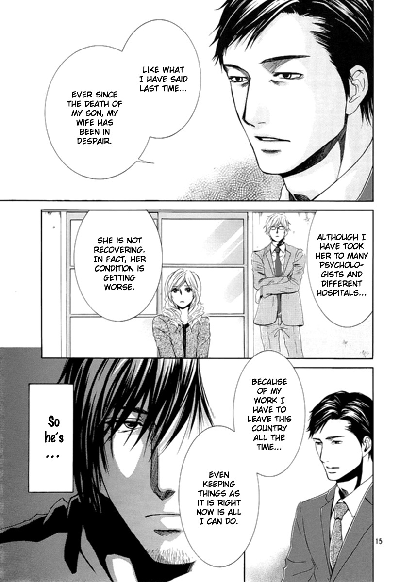 Kore wa Koi no Hanashi Chapter 8 page 15 - Chapter 8