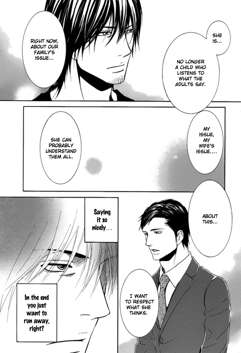 Kore wa Koi no Hanashi Chapter 8 page 17 - Chapter 8