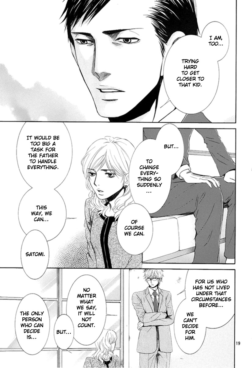 Kore wa Koi no Hanashi Chapter 8 page 19 - Chapter 8