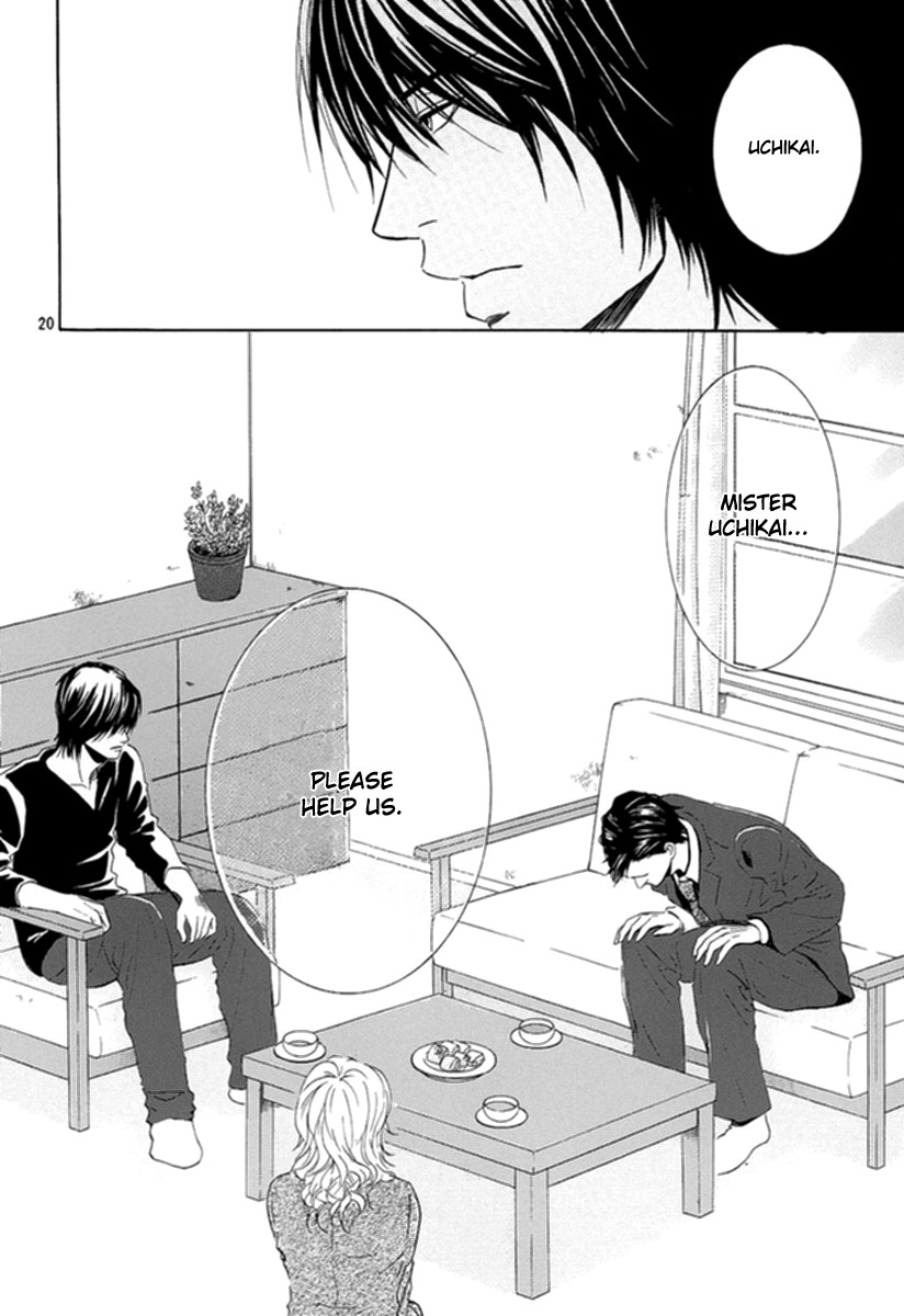 Kore wa Koi no Hanashi Chapter 8 page 20 - Chapter 8