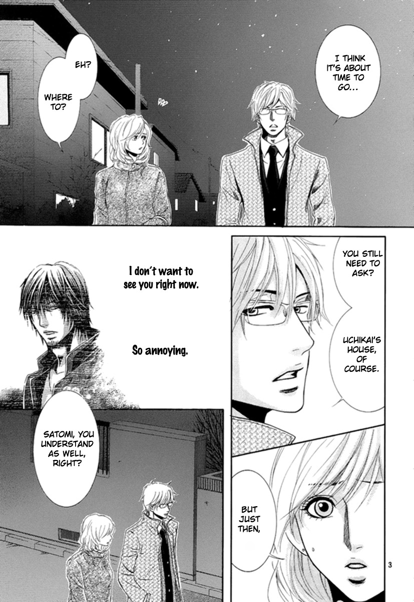 Kore wa Koi no Hanashi Chapter 8 page 3 - Chapter 8