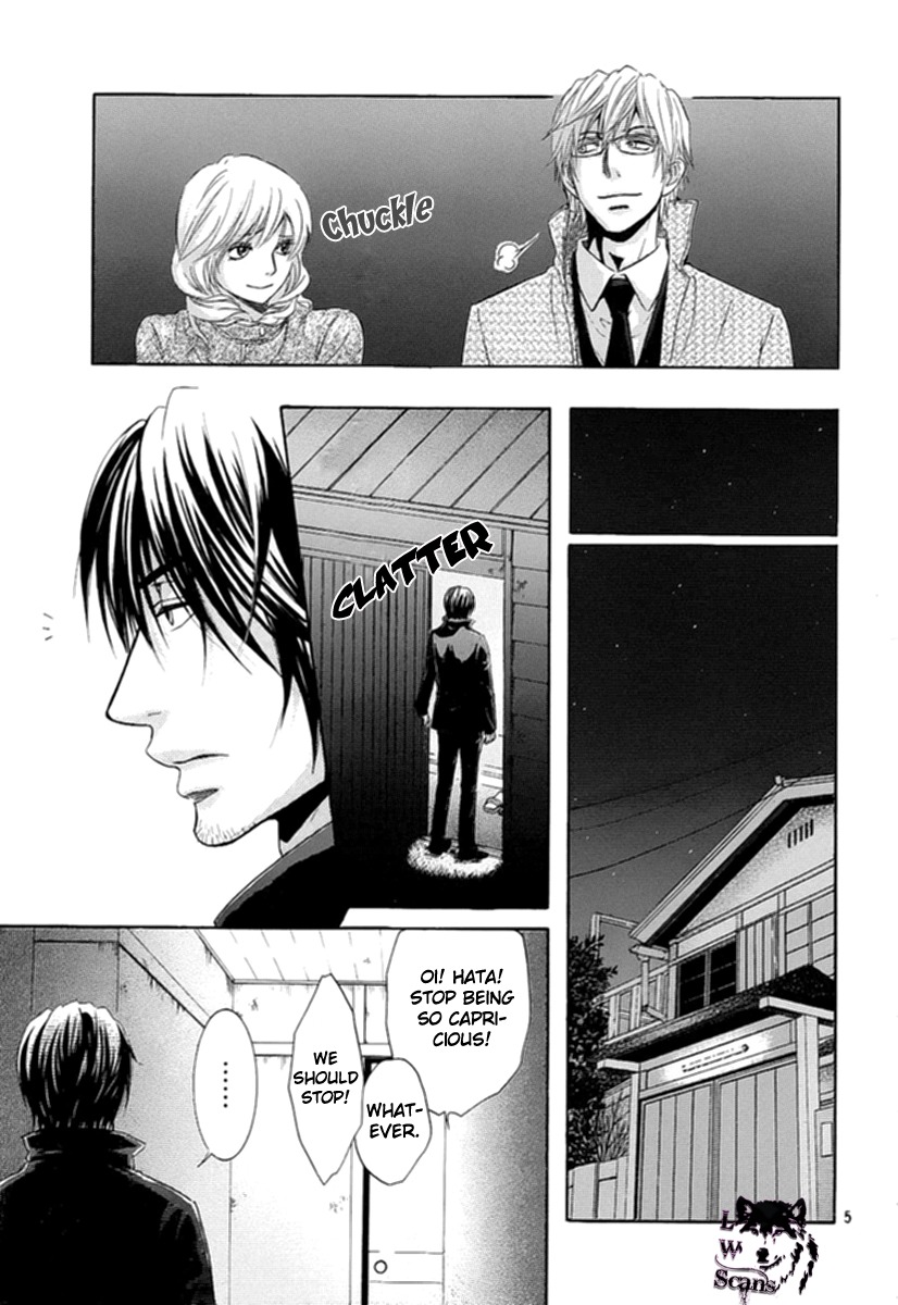 Kore wa Koi no Hanashi Chapter 8 page 5 - Chapter 8