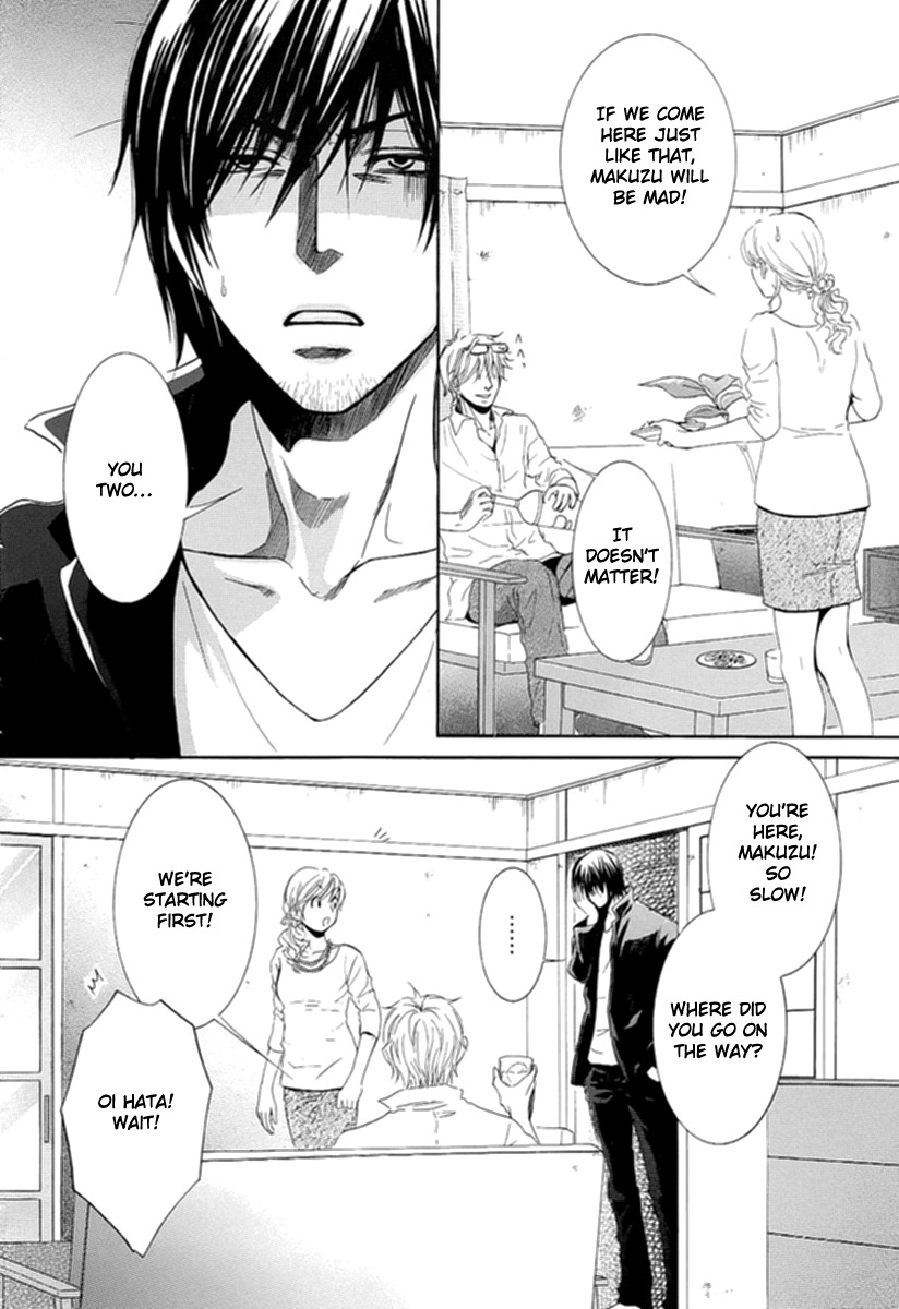 Kore wa Koi no Hanashi Chapter 8 page 6 - Chapter 8