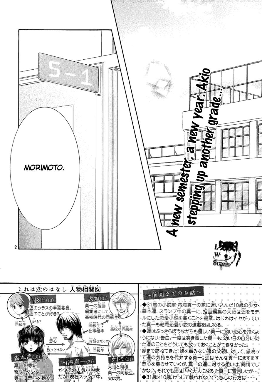Kore wa Koi no Hanashi Chapter 9 page 10 - Chapter 9