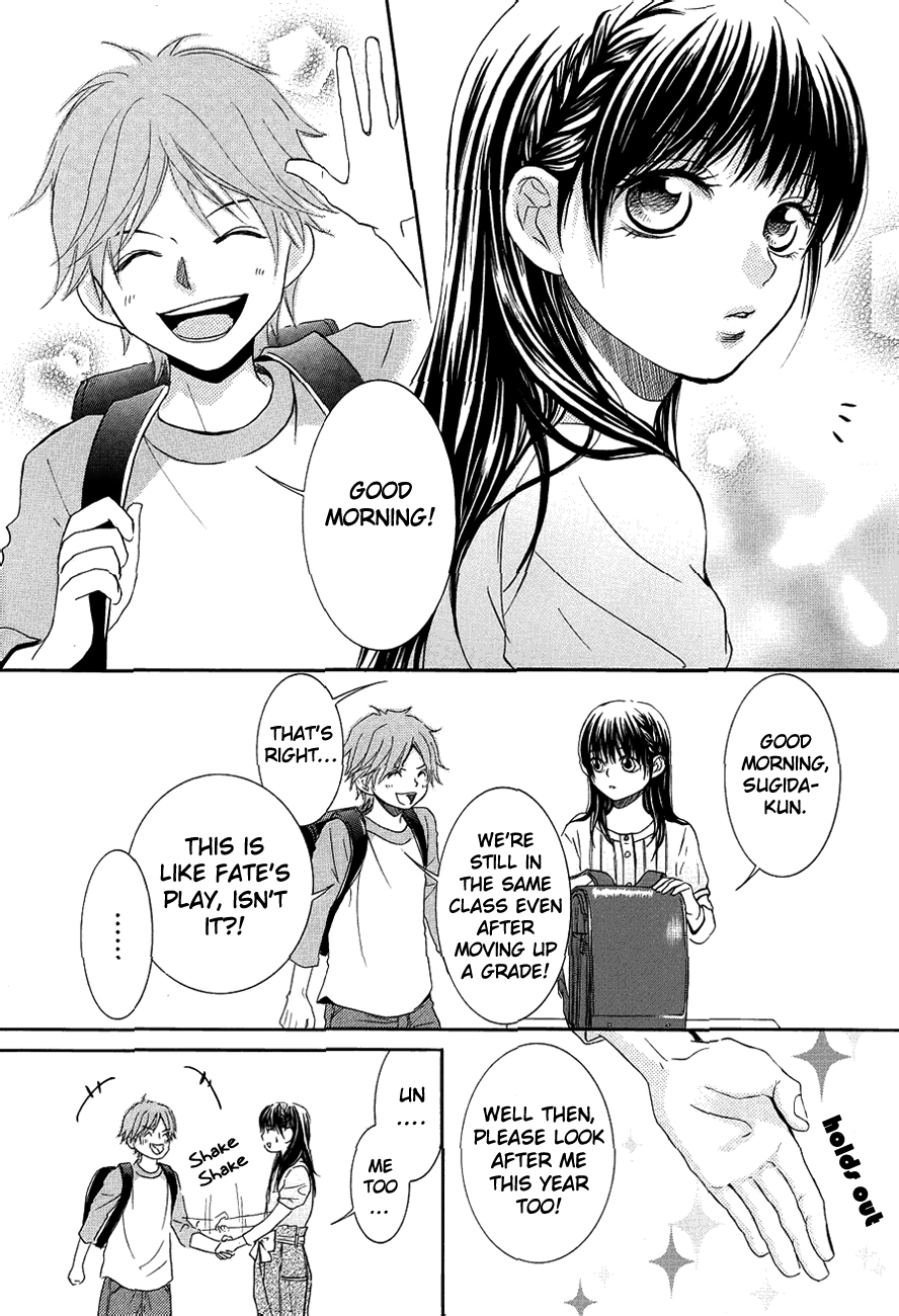 Kore wa Koi no Hanashi Chapter 9 page 11 - Chapter 9