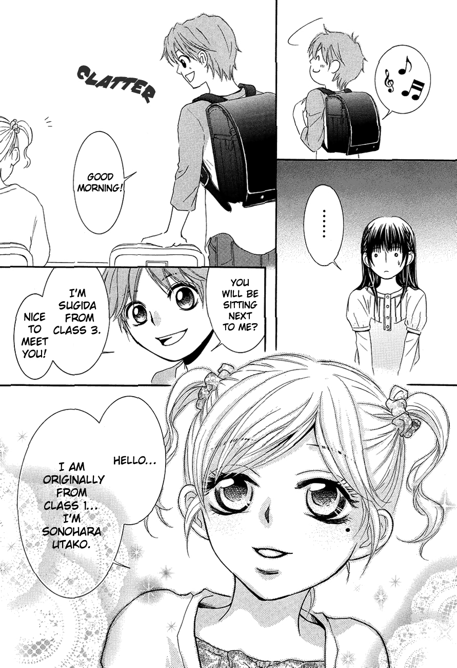 Kore wa Koi no Hanashi Chapter 9 page 12 - Chapter 9