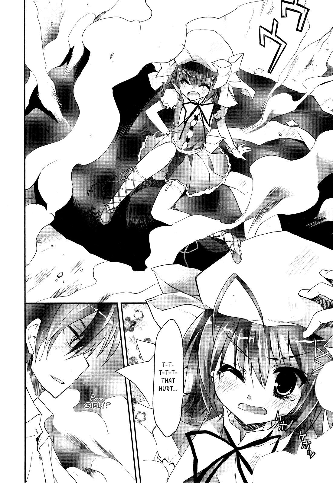 Kore wa Zombie desu ka? Chapter 1 page 11 - Chapter 1: Yes, I am a Masou Shoujo.