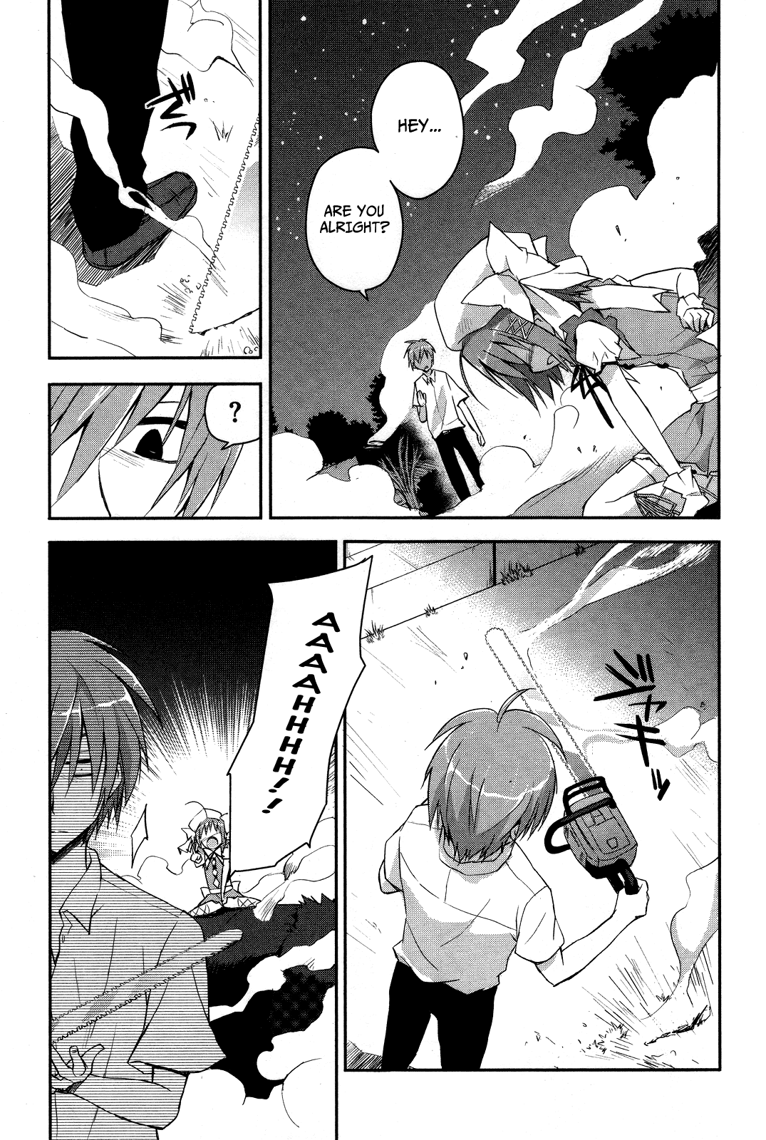 Kore wa Zombie desu ka? Chapter 1 page 12 - Chapter 1: Yes, I am a Masou Shoujo.
