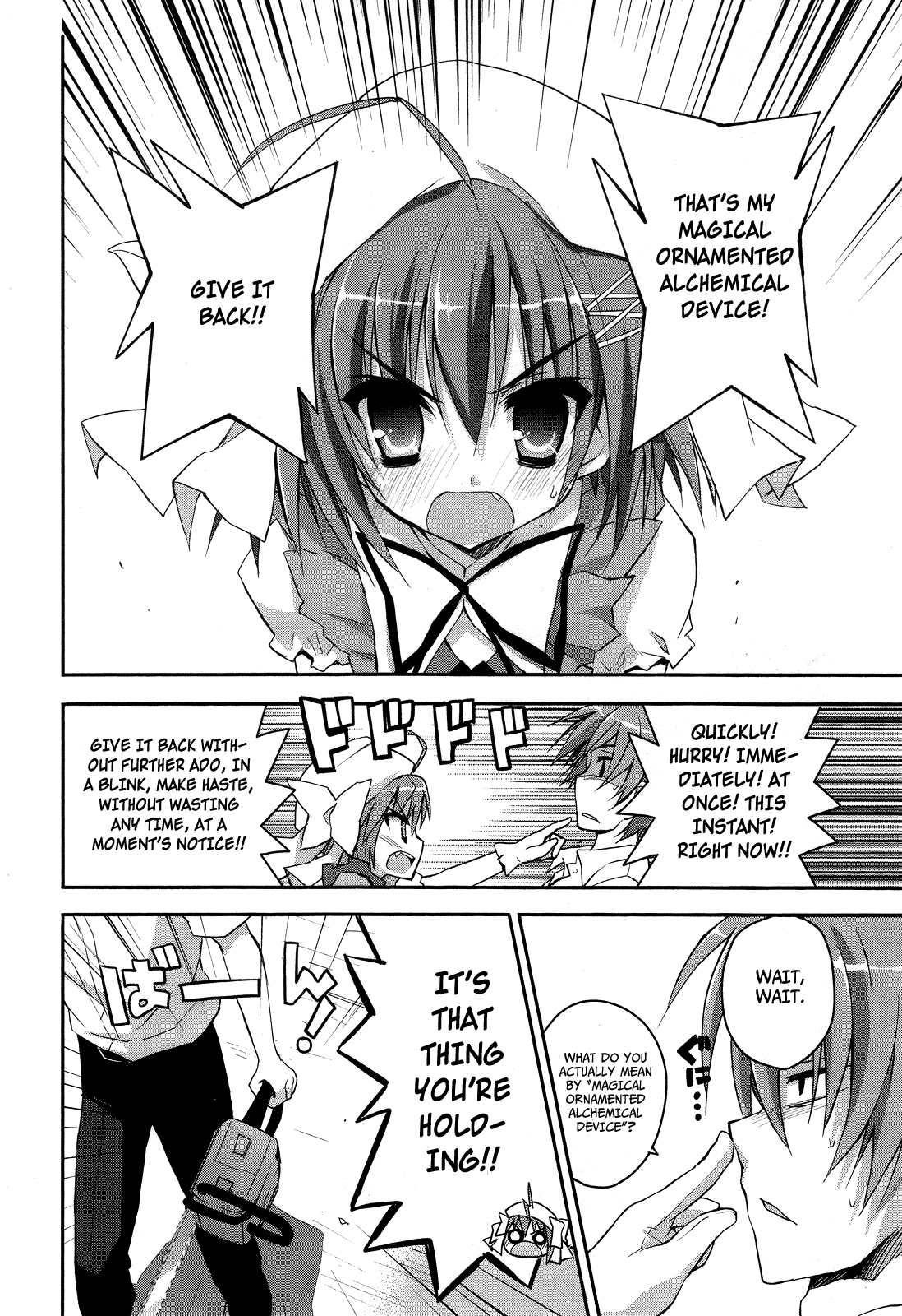 Kore wa Zombie desu ka? Chapter 1 page 13 - Chapter 1: Yes, I am a Masou Shoujo.