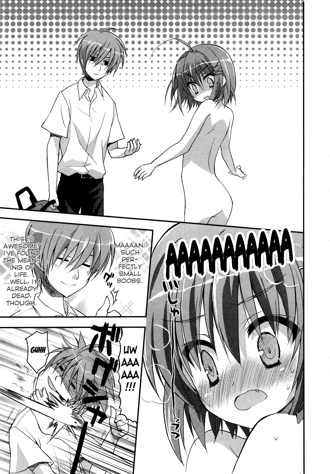 Kore wa Zombie desu ka? Chapter 1 page 16 - Chapter 1: Yes, I am a Masou Shoujo.