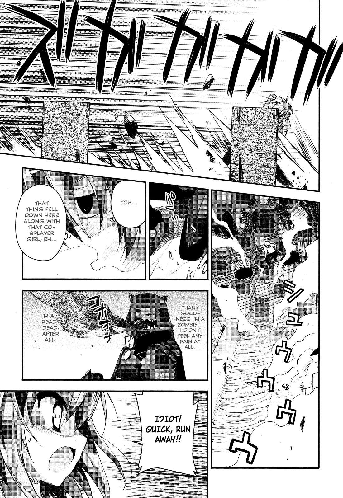 Kore wa Zombie desu ka? Chapter 1 page 18 - Chapter 1: Yes, I am a Masou Shoujo.